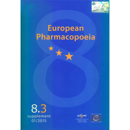 European Pharmacopoeia  8.0~8.3 (세트)